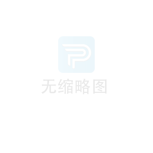 什么是無塵車間？帶你了解透徹