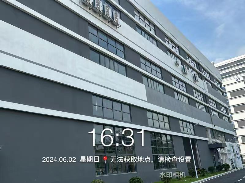 醫(yī)藥行業(yè)無塵車間的節(jié)能措施可能會對生產(chǎn)設(shè)備產(chǎn)生哪些影響？